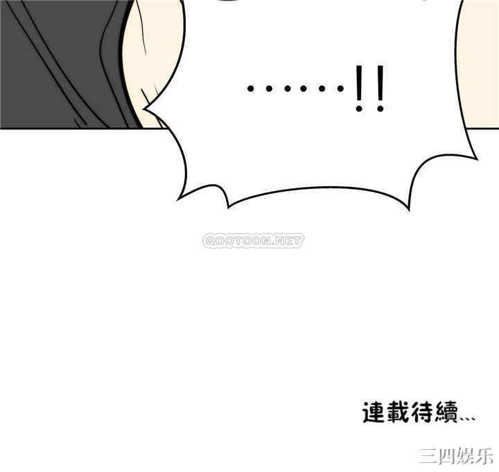 第48张