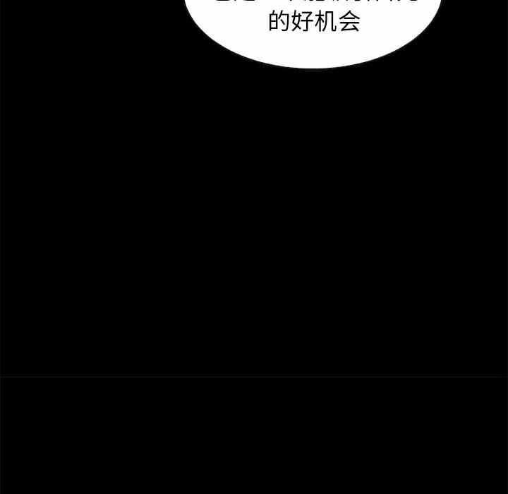 第117张