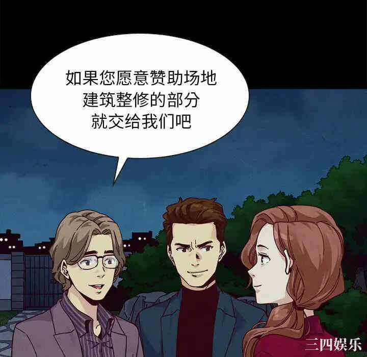 第119张