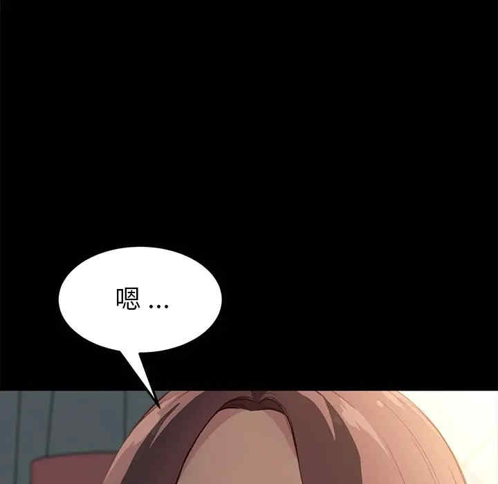 第91张