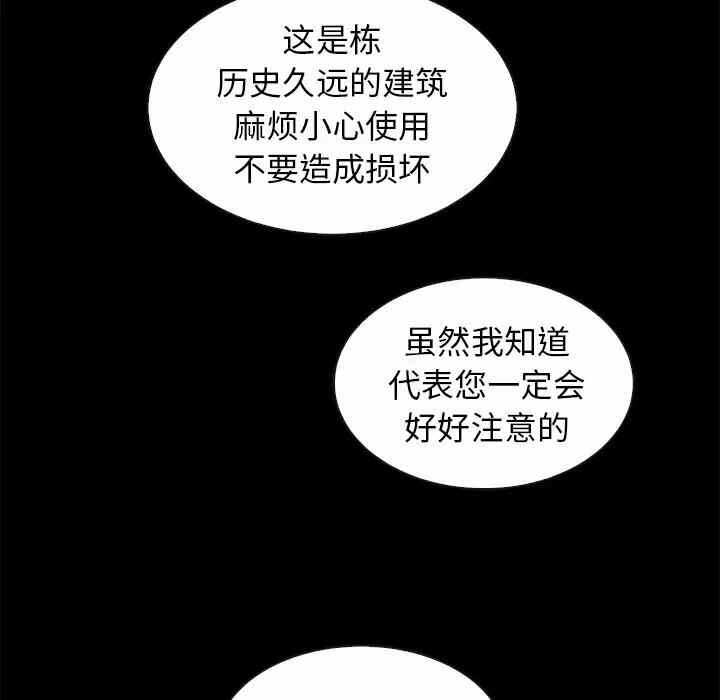 第122张