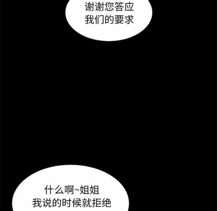 第124张