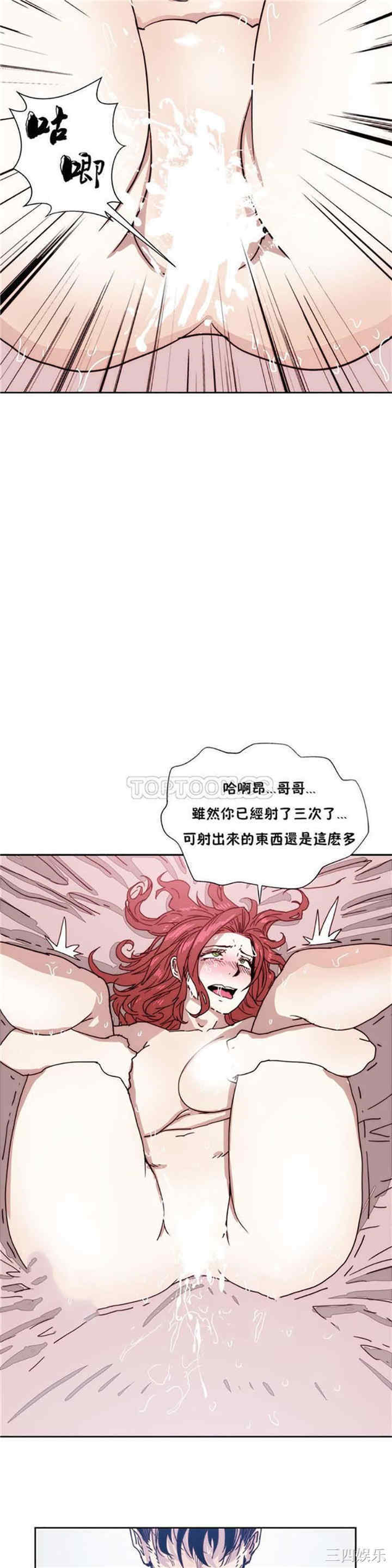 第23张