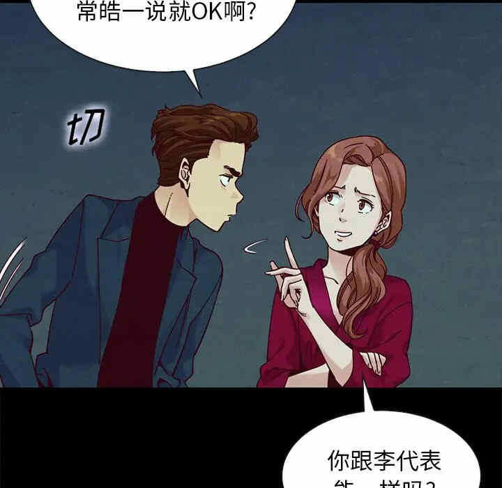 第127张