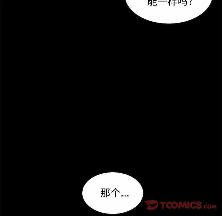 第129张