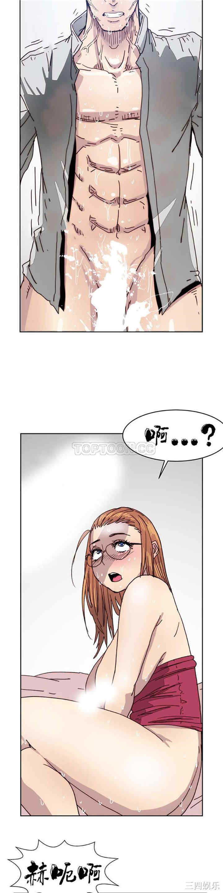 第24张