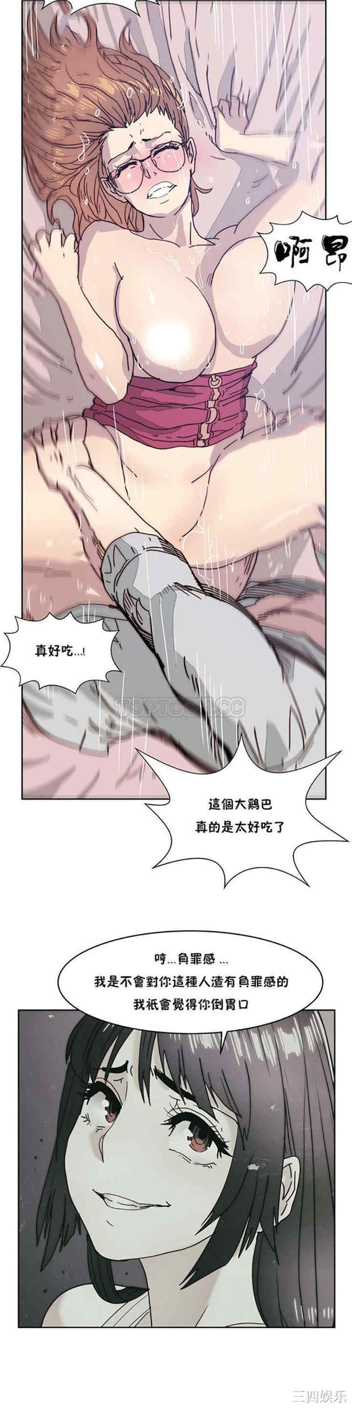 第25张