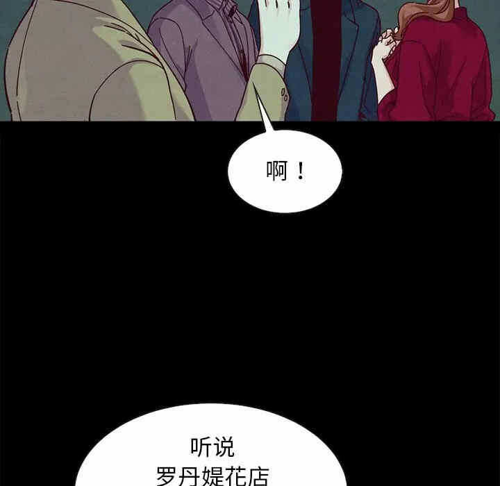 第133张