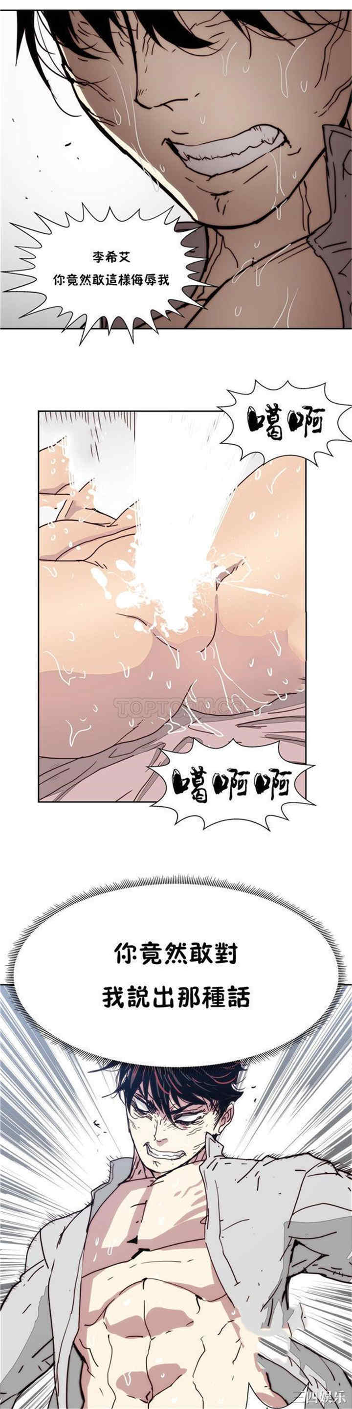 第26张