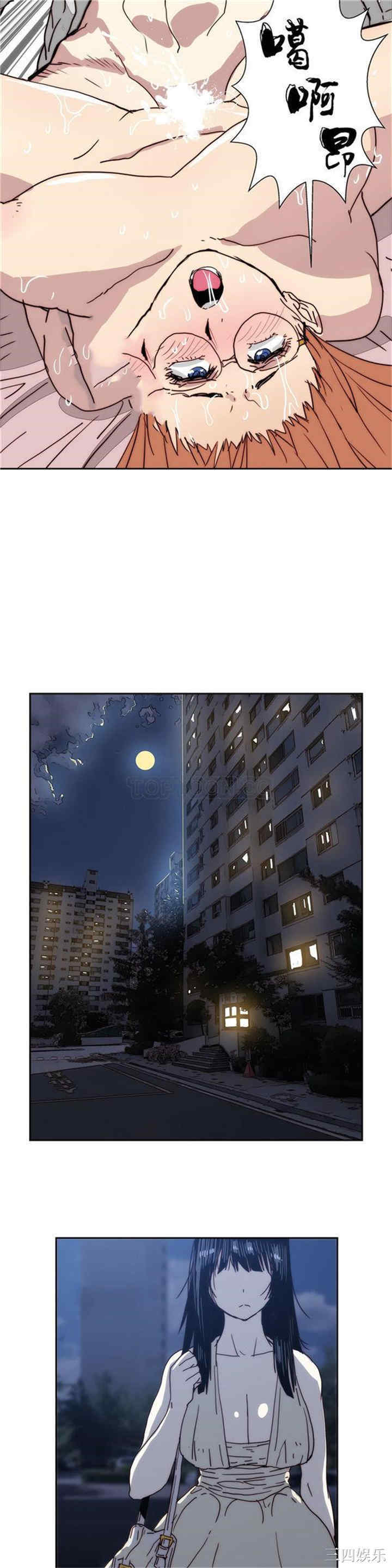 第27张
