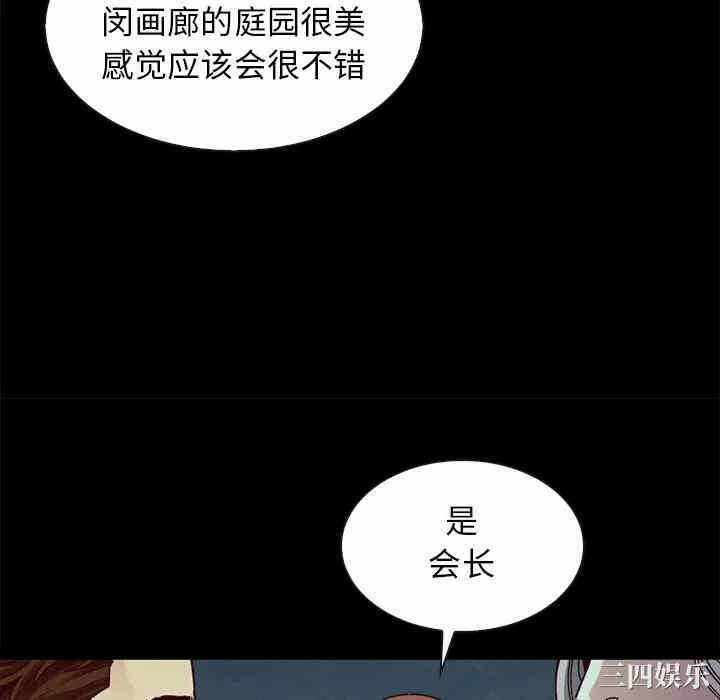 第143张