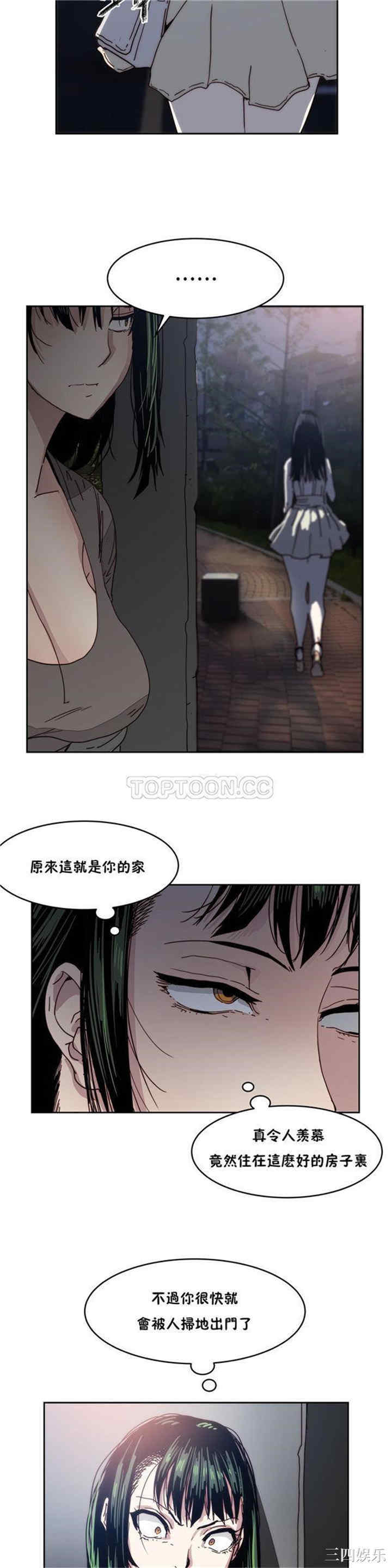 第28张