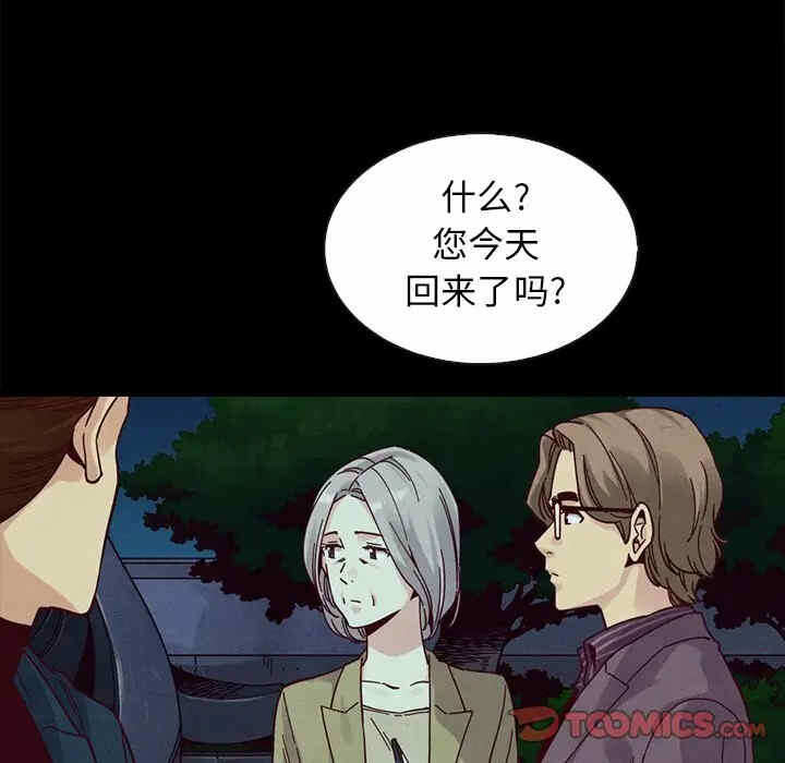 第147张
