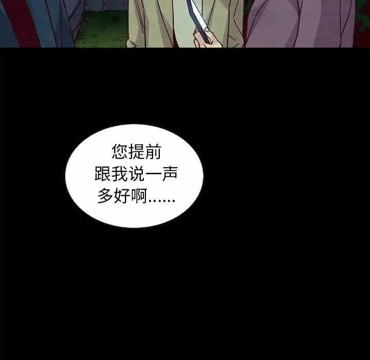 第149张