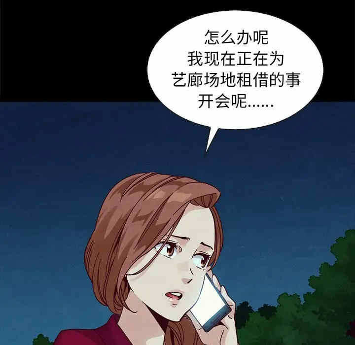 第151张