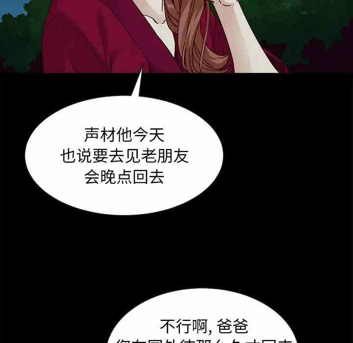 第152张