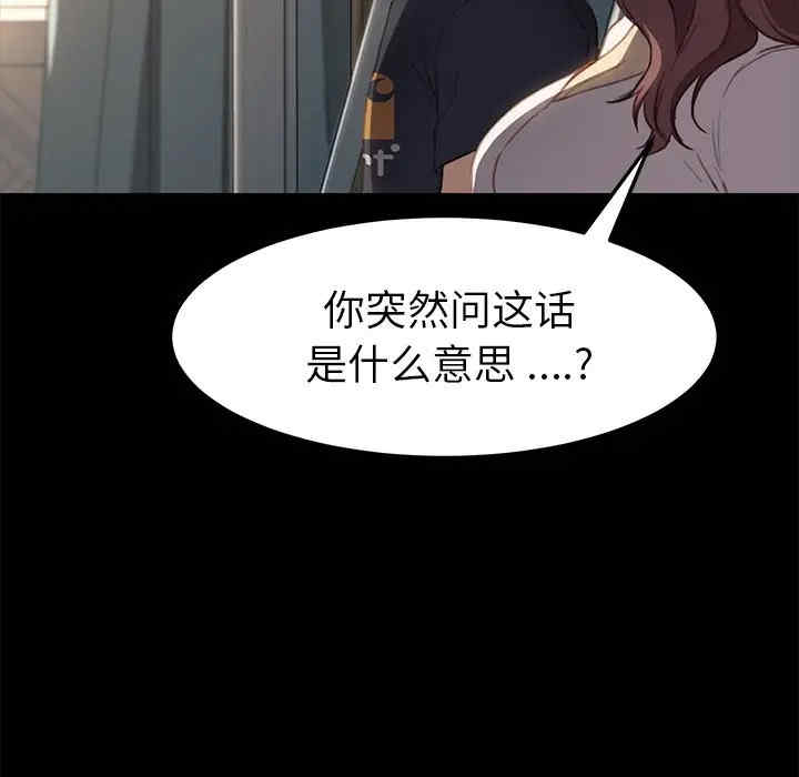 第123张