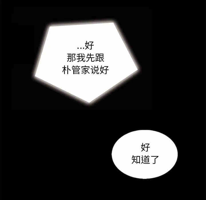 第158张