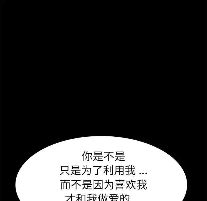 第125张