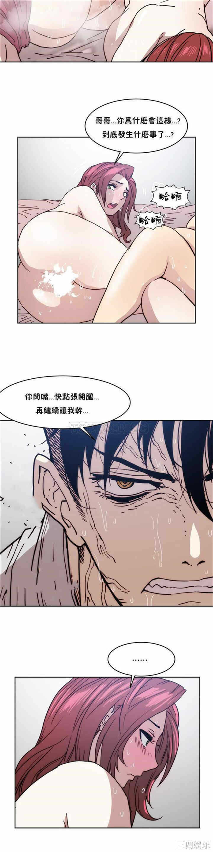 第31张