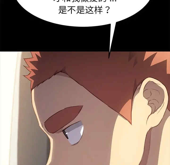 第126张