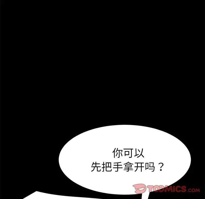 第131张