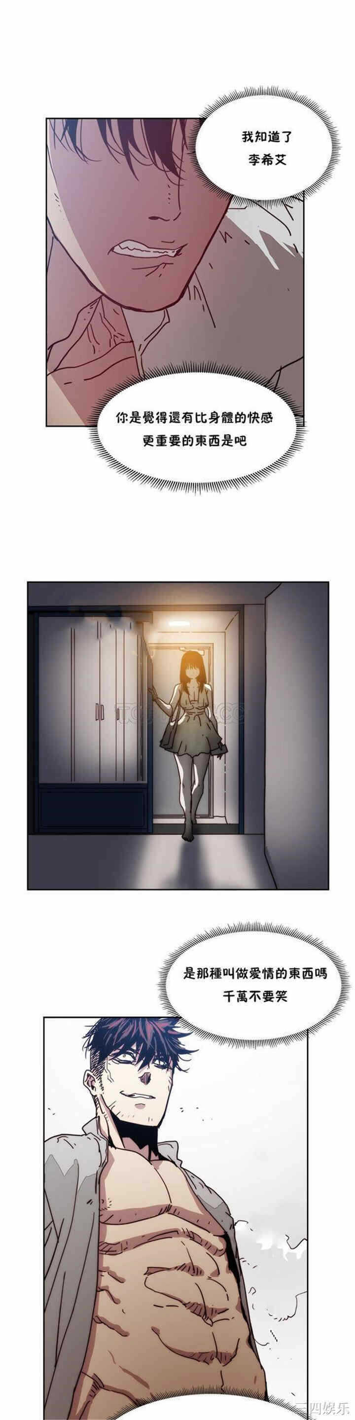 第32张