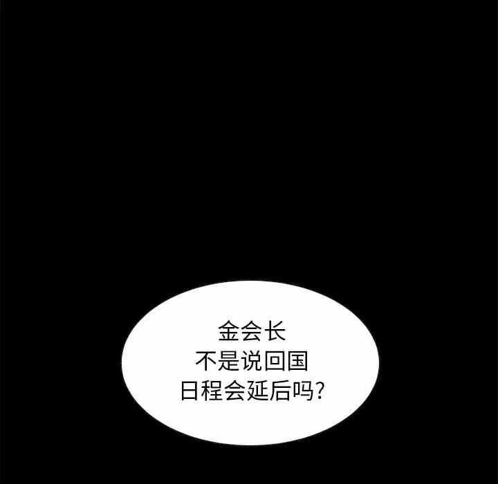 第3张