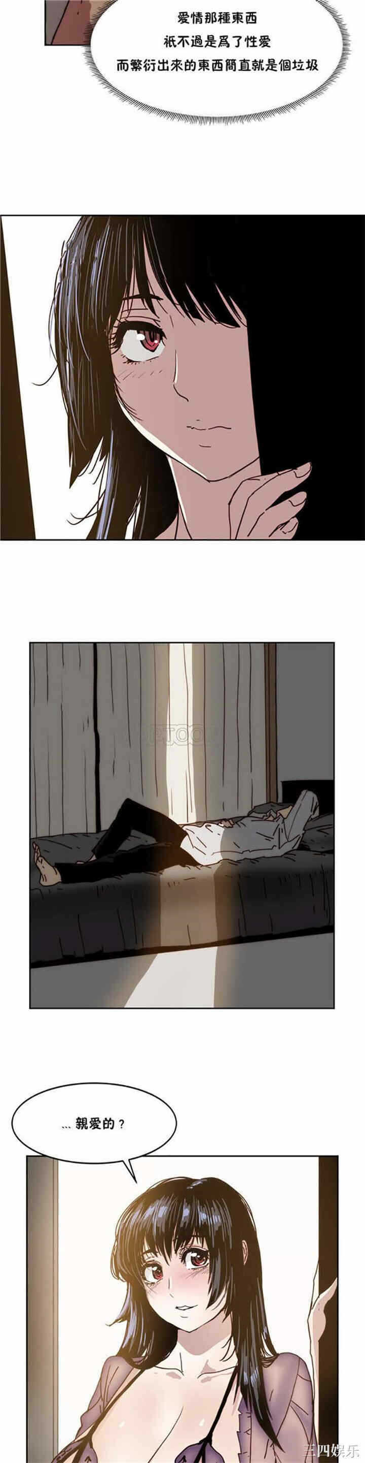 第33张