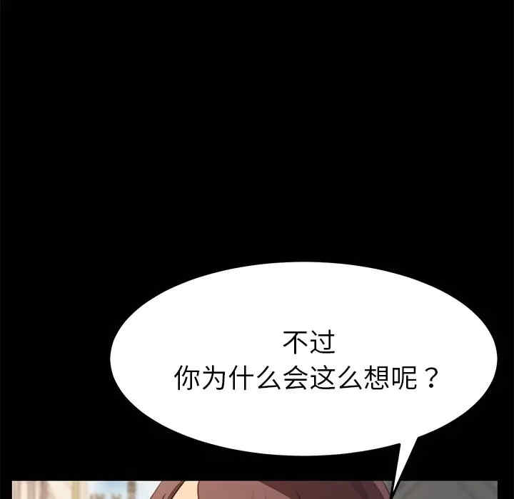 第135张