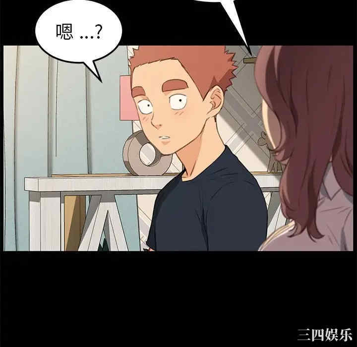 第145张