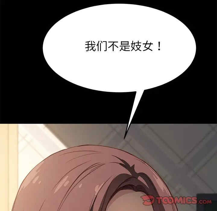 第148张