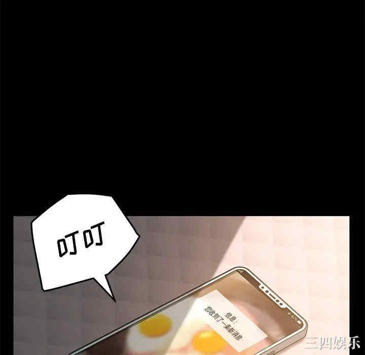 第156张