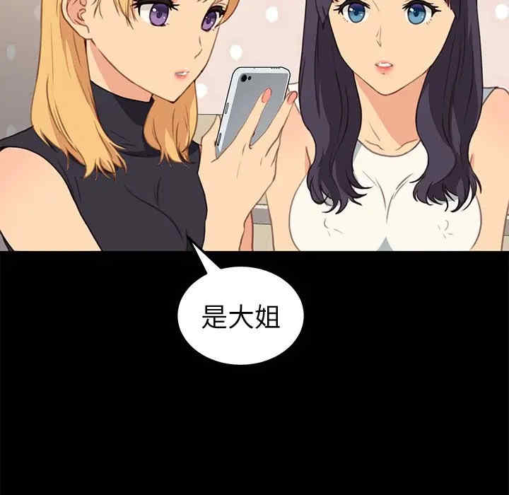 第163张