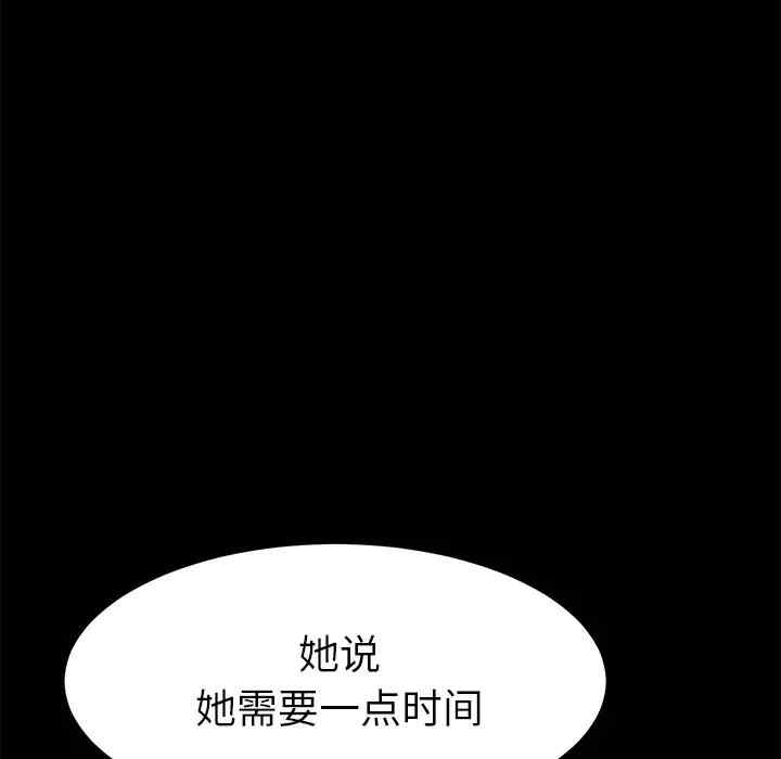 第164张