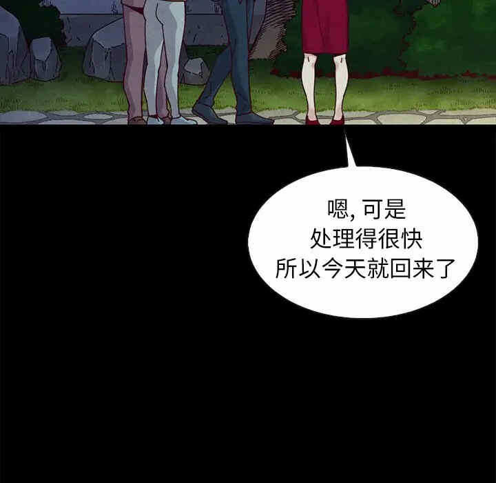 第7张