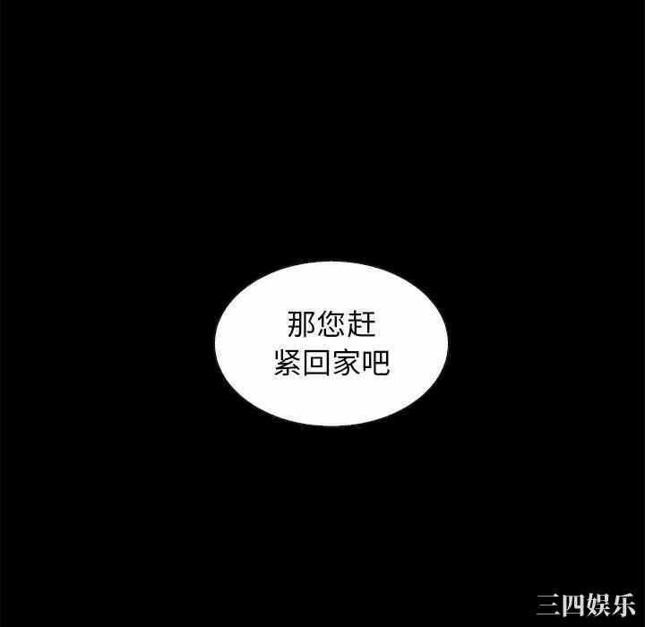 第10张