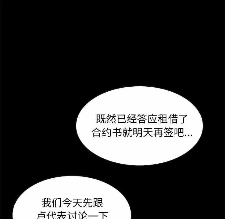 第14张
