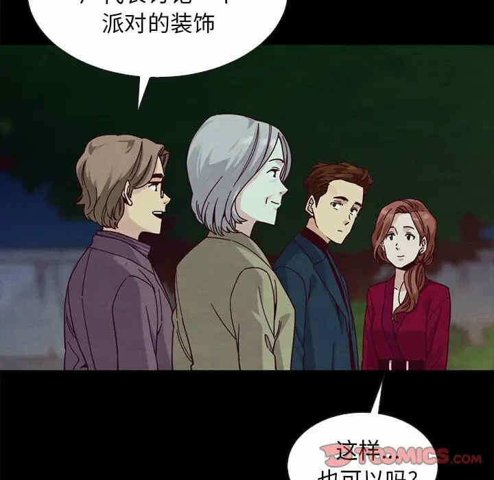 第16张