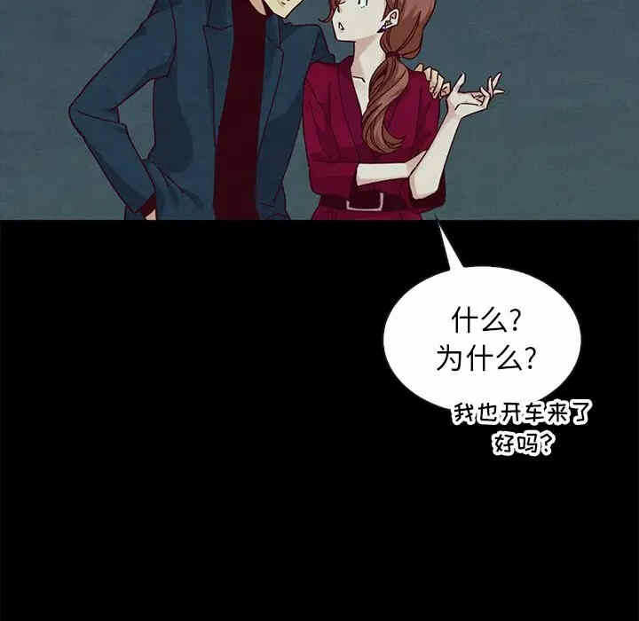 第25张