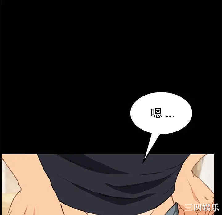 第28张
