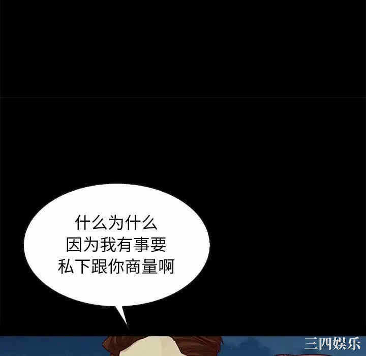 第28张