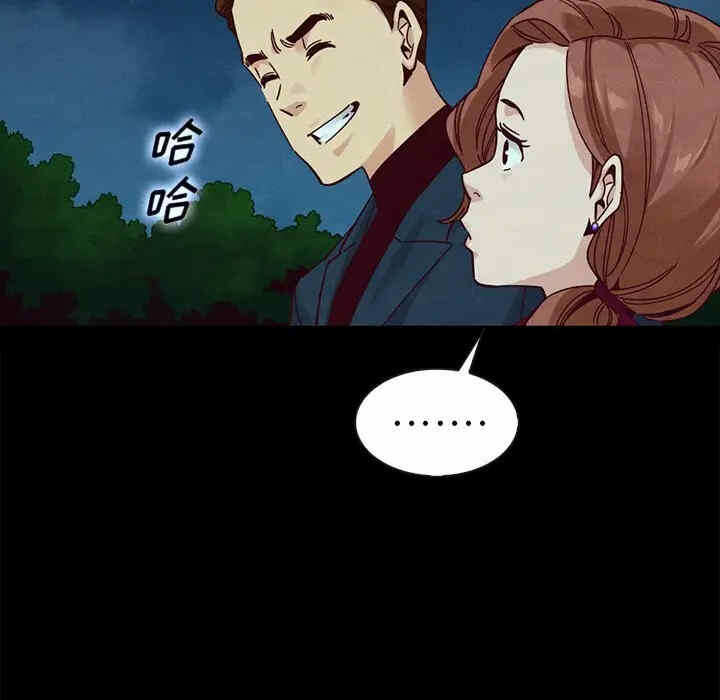 第32张