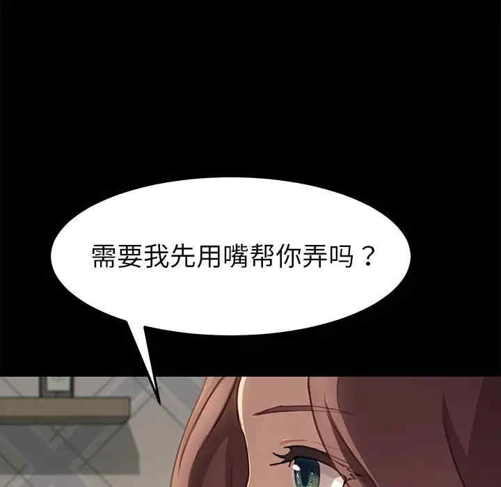 第36张