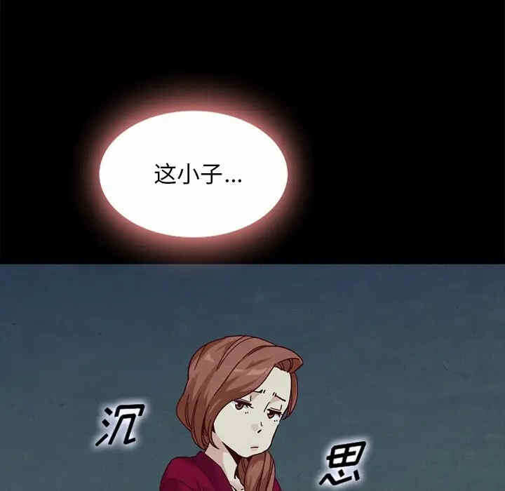 第35张