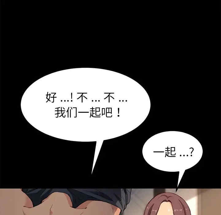 第41张