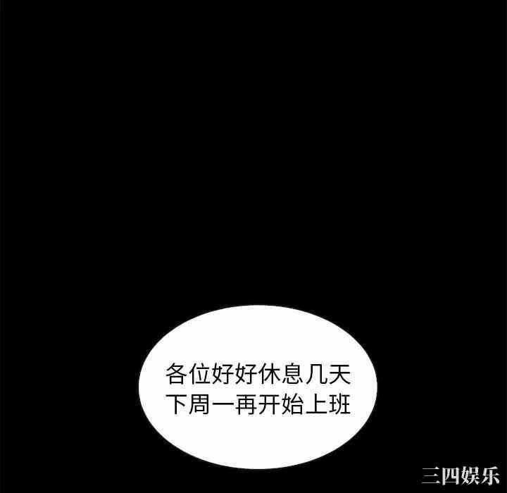 第47张