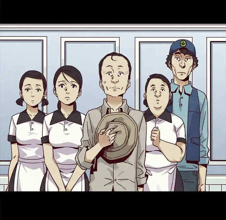 第48张