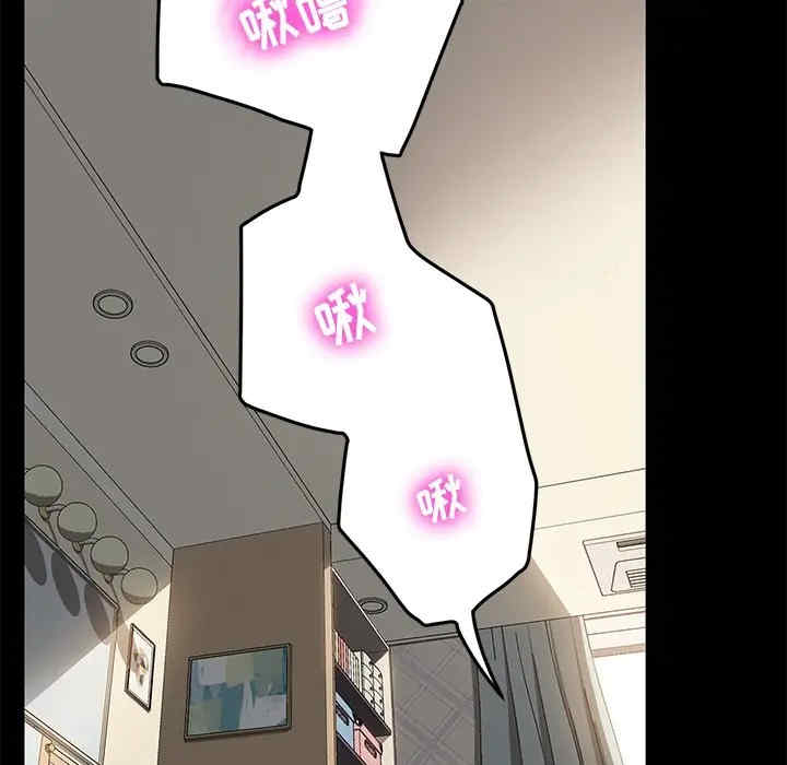 第52张