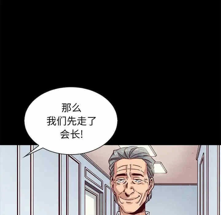 第54张